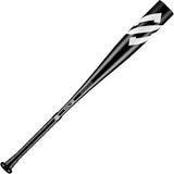 StringKing Metal 2 Pro (-5) Baseball Bat