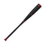 Easton Alpha ALX (-8) - Baseball Bat