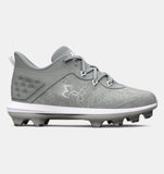 Under Armour Harper 8 TPU Cleat Youth - Grey