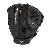Mizuno MVP Prime 12" - Fastpitch Glove