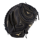 Mizuno MVP Prime 34" LHT - Softball Catchers Glove