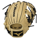 Mizuno MVP Prime 11.75" Camel - Baseball Glove