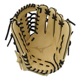 Mizuno MVP Prime 12.75" GMVP1277P4 - Baseball Glove