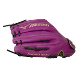 Mizuno MVP Prime 12" - Fastpitch Glove GMVP1200PF5