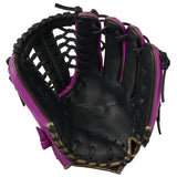 Mizuno MVP Prime 12.5" - Fastpitch Glove GMVP1250PF5