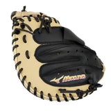 Mizuno Franchise 33.5" - Catchers Baseball Glove