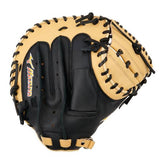 Mizuno Franchise 33.5" - Catchers Baseball Glove