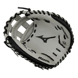 Mizuno Franchise Series 34" - Fastpitch Catchers Glove