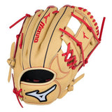 Mizuno Prospect Select 11" - Baseball Glove