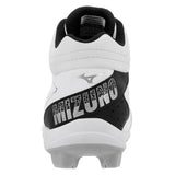 Mizuno CushionRevo Diamond MID TPU Adult - White