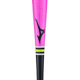 Mizuno Pro Batch Maple - MZM 271 - Baseball Bat