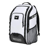 Mizuno Organizer 26 Backpack - White