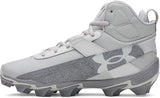 Under Armour Harper 10 RM Adult Cleat - Grey