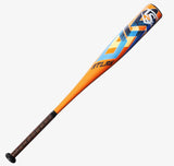 Louisville Atlas - Minus 10 - Baseball Bat