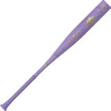 Rawlings 2027 Icon The Chosen One BBCOR (-3) - Baseball Bat