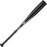 StringKing Metal 2 Pro (-5) Baseball Bat