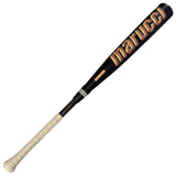Marucci Rckless GEN2 Hybrid (-3) BBCOR - Baseball Bat
