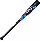 Marucci CATX2 VICE Connect (-5) - Baseball Bat