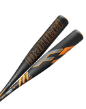 Marucci F5 (-5) Baseball Bat