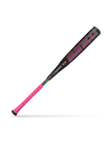 Marucci Cat X RCKLESS Rewind Composite (-5) Neon - Baseball Bat
