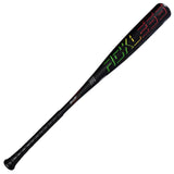 Marucci Rckless GEN2 USSSA (-5) - Baseball Bat