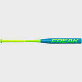 Miken 2026 Freak Splatter 2-Piece Maxload 13.5" USSSA Slowpitch Bat