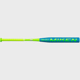 Miken 2026 Freak Splatter 2-Piece Maxload 13.5" USSSA Slowpitch Bat