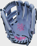 Rawlings Heart of the Hide 11.75" - PROR205-1PE - Baseball Glove