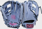 Rawlings Heart of the Hide 11.75" - PROR205-1PE - Baseball Glove