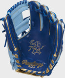 Rawlings Heart of the Hide 11.25" - PROR312U-2R - Baseball Glove