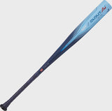 Rawlings Clout AI (-3) 2024 - Baseball Bat