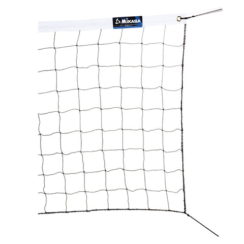 Mikasa Recreational Volleyball Rope Net