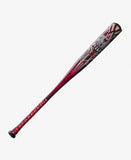 Demarini Voodoo One (-5) Baseball Bat