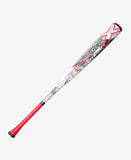 Demarini Exile 2026 (-3) BBCOR Baseball Bat