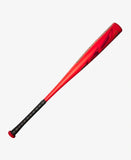 Louisville 2025 Dynasty (-3) BBCOR - Baseball Bat