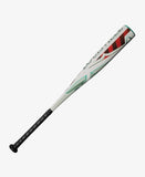 Louisville Slugger 2025 Atlas - Minus 10 - Baseball Bat