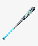 Louisville Slugger 2026 Atlas (-5)  Baseball Bat
