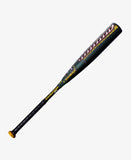Louisville Slugger 2027 Supra Tigershark (-10) - Baseball Bat