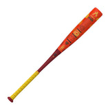 Easton 2025 Hype Fire (-10) USSSA - Baseball Bat