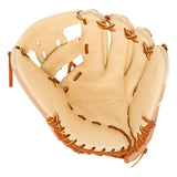 Nike Vapor Fielding Glove 12" - Baseball Glove