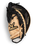 Mizuno Prospect 32.5" - Catchers Baseball Glove
