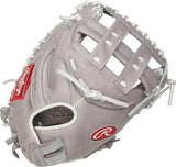 Rawlings R9 Softball 33" - R9SBCM33-24G Catchers Softball Glove